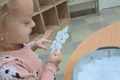 IMG-20231221-WA0003